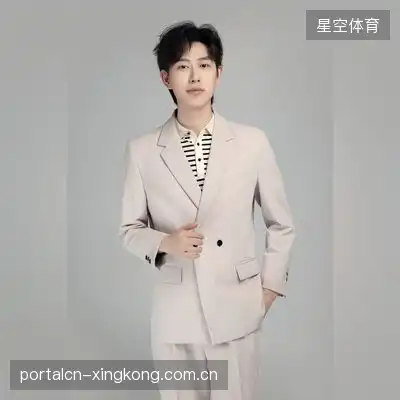 魁星